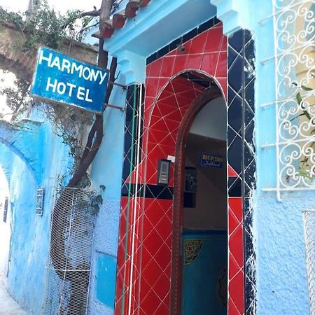 شفشاون Harmony Hotel المظهر الخارجي الصورة